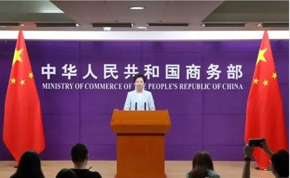 最高45%关税!欧盟正式通过，10月底生效