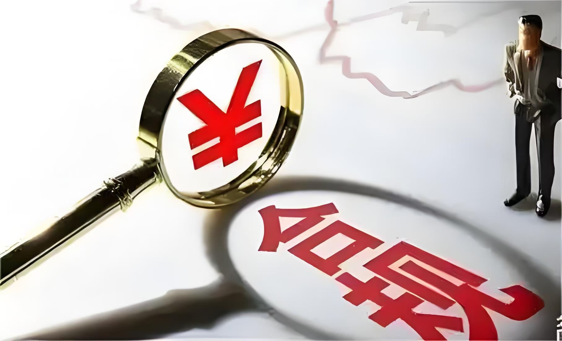 欧洲清关查验哪些事！！！